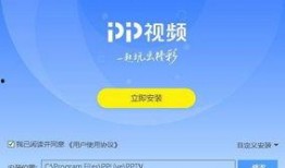 媒体爆料鲨鱼视频下载安装,揭秘热门视频平台的便捷操作