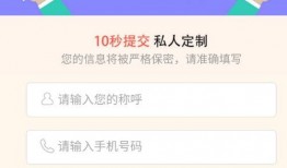 视频中如何爆料商家呢,如何轻松曝光不良商家