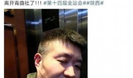 吃瓜最新事件爆料相声,揭秘吃瓜事件背后的爆笑相声